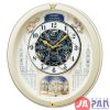 Đồng hồ treo tường Seiko RE579S |40 giai điệu 9 1 1673078119 3517112405 re579s