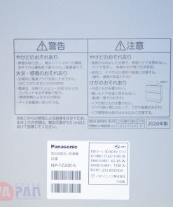 16 1610081408 1811633258 img 1518