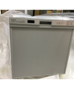 mitsubishi ew 45r1s 1