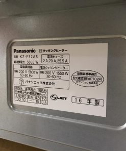 panasonic kz f32as 6 2