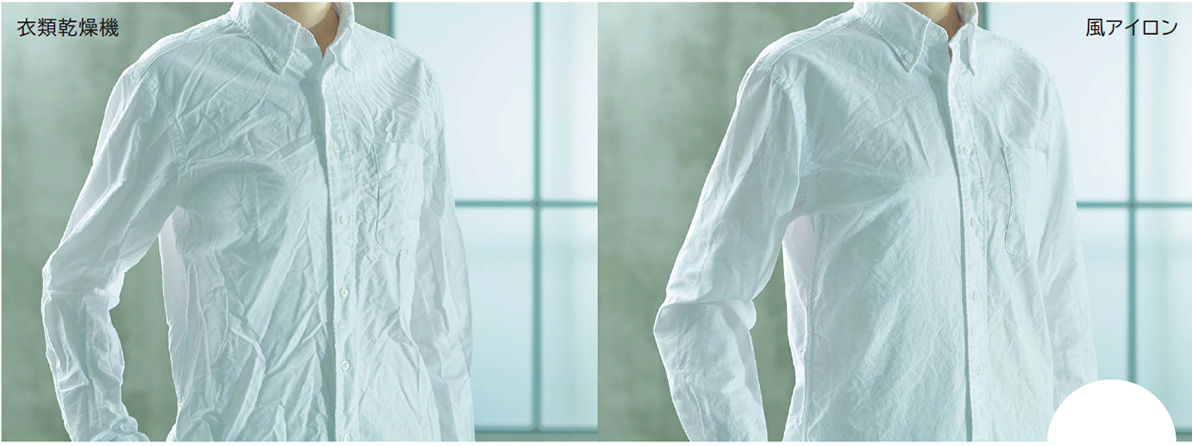 1 1646934061 7669455420 say tai che nhiet hitachi 1