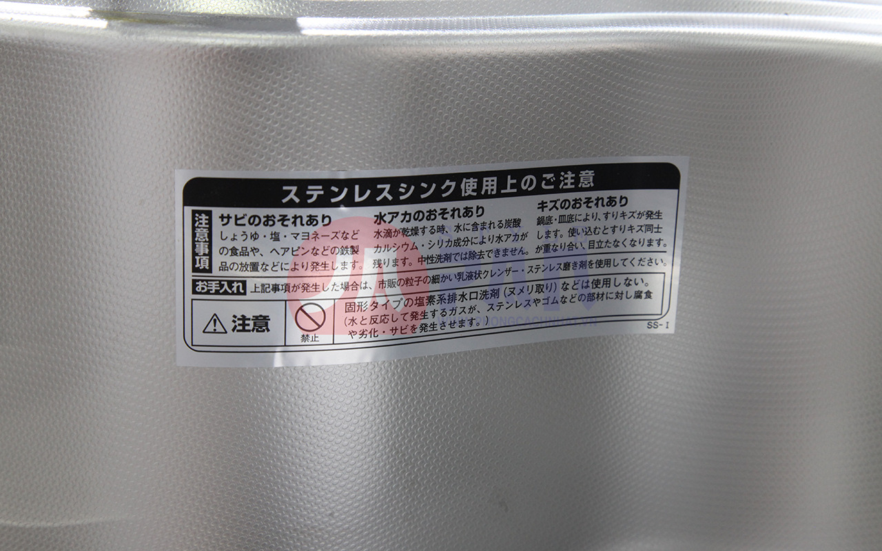 Chậu rửa bát Shigeru FCM-DK FS|Chậu 1 hố 8 Chậu rửa bát Shigeru FCM DK FS