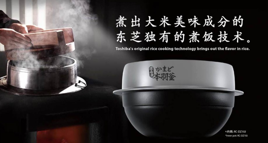 14 1604719438 4302844814 danh gia chi tiet noi com dien toshiba rc dr10lr 1 0l 220v cao tan