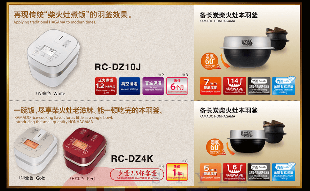 14 1604920706 8554720384 gio i thie u chi tie t no i co m die n no i di a nha t toshiba rc dw10gw ma u tra ng 1 0l 220v lo i chuo ng