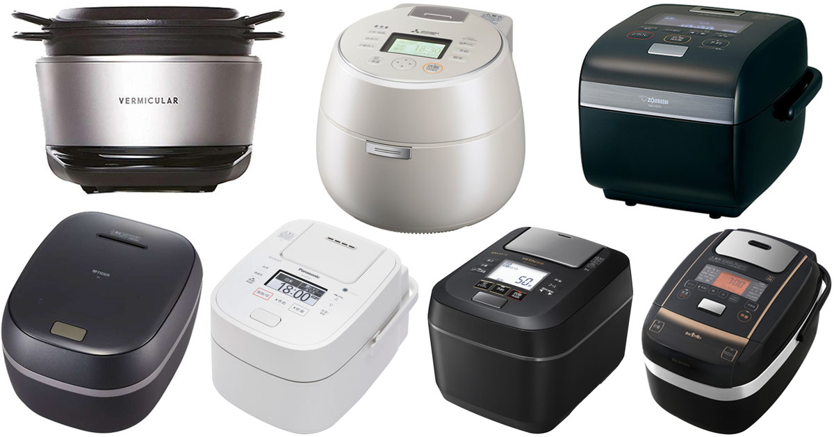 14 1605766268 6766438807 review 2020 15 noi com dien duoc de xuat boi cac chi em noi tro nhat ban noi com dien ih cao tan nau com ngon 1