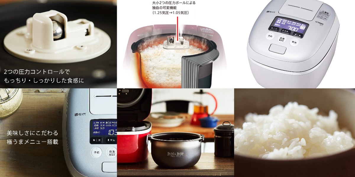 14 1606981267 8834625177 collage fotor 1