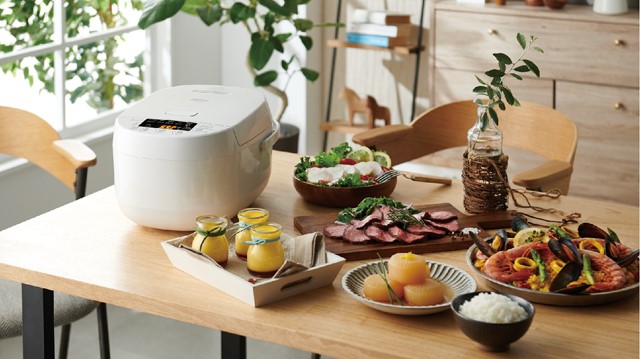 14 1607497968 7341057098 noi com dien hi r 5 5 go cook jj m56a ma ban co the thuong thuc nau an o nhiet do thap toan dien voi cac cai dat nhiet do tot 1