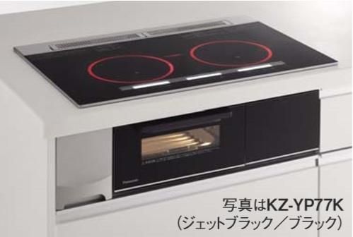 14 1607880820 4847562631 bep tu panasonic noi dia nhat