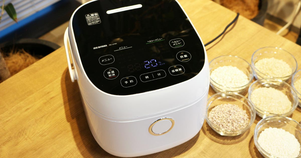 14 1608033691 3621395952 thumbnail ogp 1