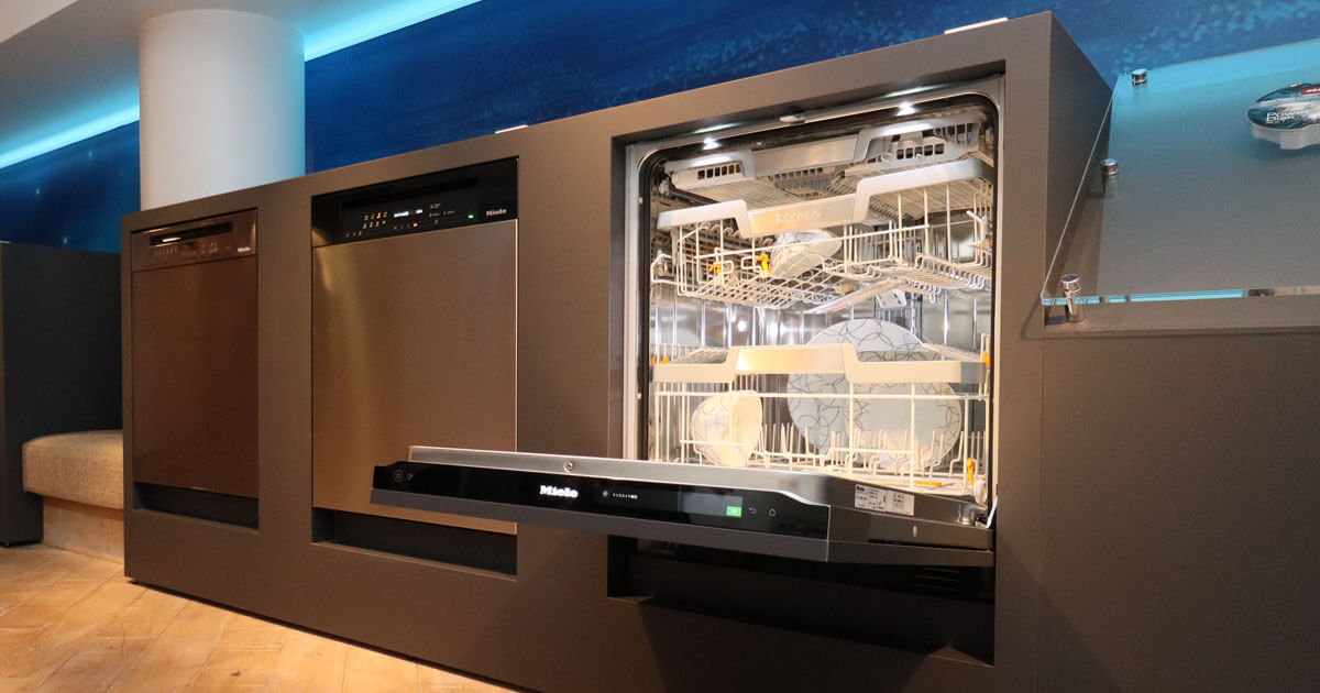 14 1608199403 1016699035 lo nuong tu dong mo cua sau khi nau va may rua bat tu dong them nuoc rua chen z7000 1