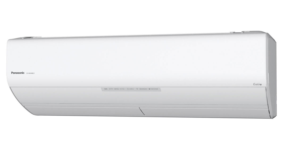 14 1608714219 4361172261 2021 gio i thie u series 8 top ca c ma u ma y die u hoa kho ng khi ma y la nh ha ng no i di a nha t sa p pha t ha nh 1