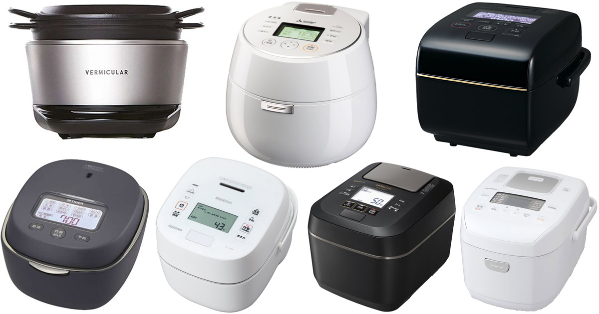 14 1610544705 4383260545 thumbnail ogp 1