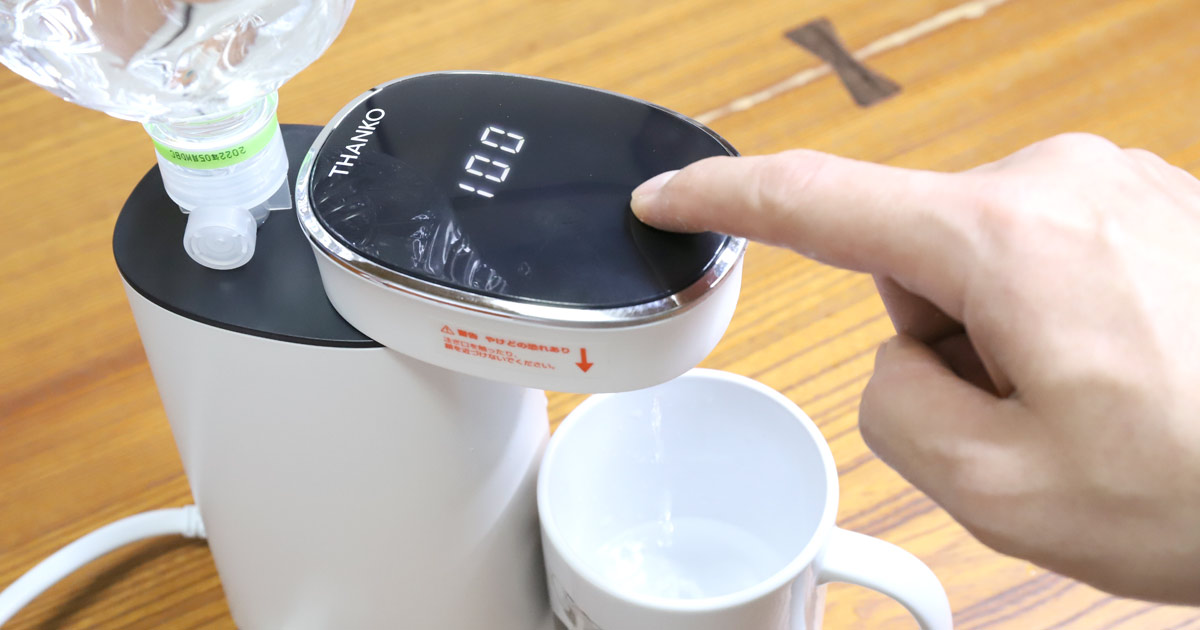 14 1610946477 8758572892 thumbnail ogp 1