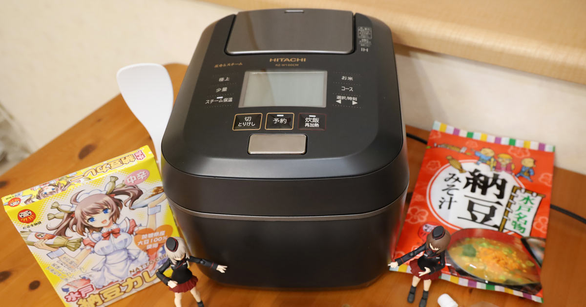 14 1611220320 1917836959 thumbnail ogp 1