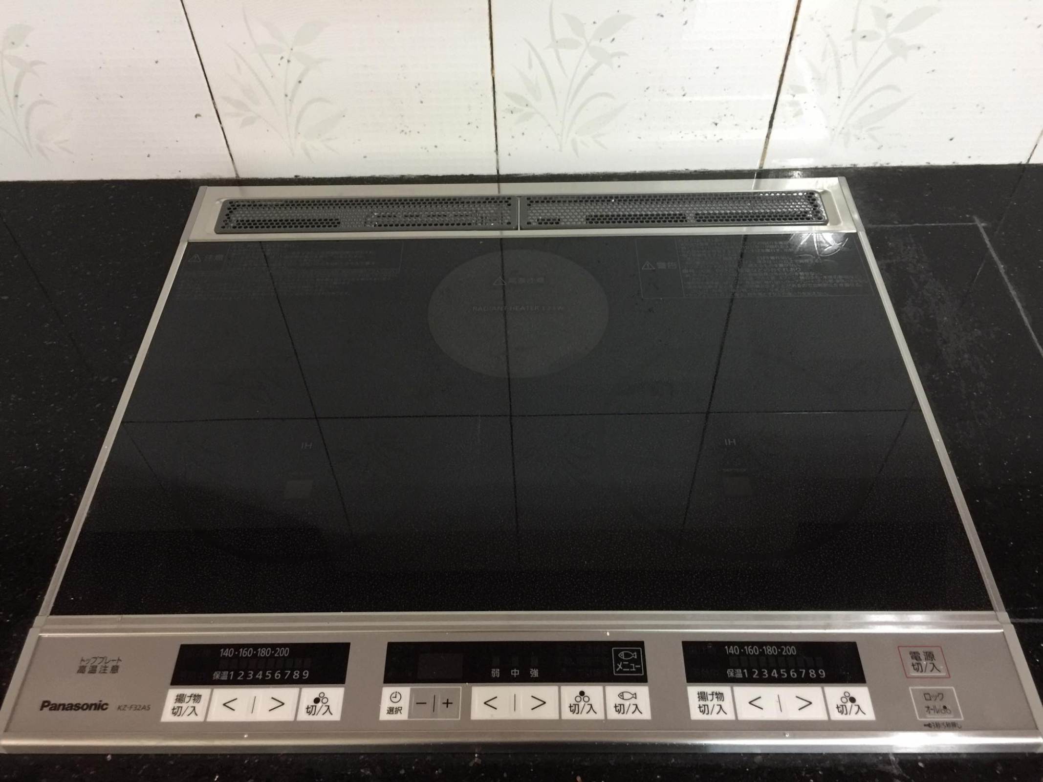 Hình ảnh thực tế 1 buổi cải tạo bếp ga để lắp đặt bếp từ Nhật nội địa Panasonic 1 14 1616502514 5854172947 17436166 1363823817015549 7789754481403248972 o 1