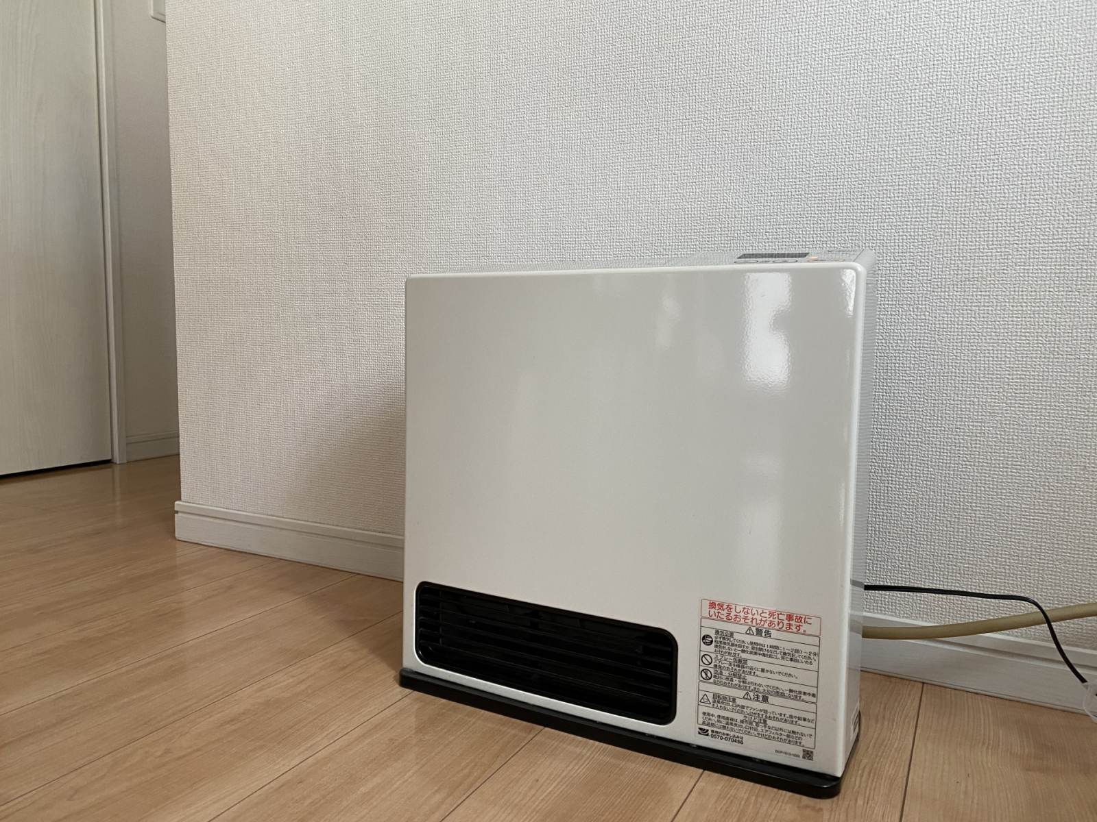 Sự khác biệt giữa Quạt sưởi Ceramic tạo ẩm Sharp HX-PK12 và HX-L120 là gì? So sánh hóa đơn tiền điện và đánh giá hiệu năng giữa 2 sản phẩm 1 14 1639295356 3659223147 4226536 m 1