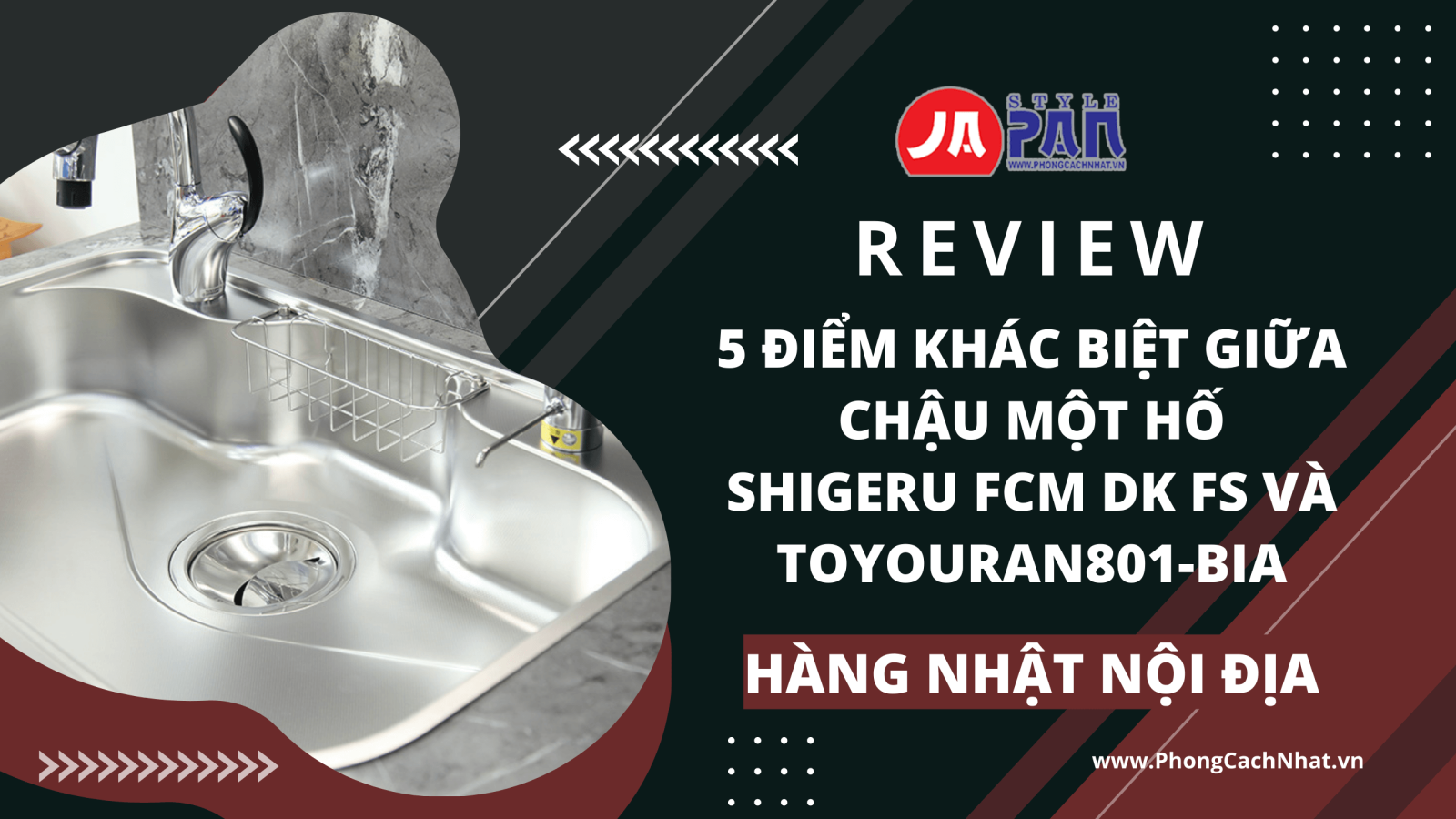 14 1665414005 2467764538 review 5 diem khac biet giua chau mot ho shigeru fcm dk fs toyoura n801 bia hang nhat noi dia