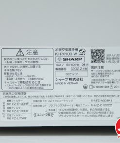 Loc khong khi Sharp Ki PX100 17