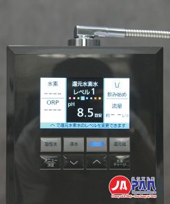 Lọc nước Panasonic TK-HS92-K (1)