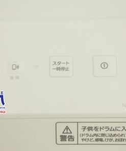 May giat Panasonic NA LX129BL 4