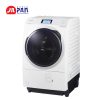 Máy giặt Panasonic NA-VX900BL (W) | Giặt 11kg, sấy 6kg 50 Máy giặt Panasonic NA-VX900BL