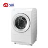 Máy giặt Toshiba TW-127XM2L | Giặt 12kg, sấy 7kg 40 Máy giặt Toshiba TW-127XM2L New model 2022