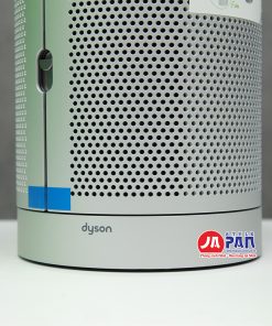 Máy lọc không khí Dyson TP07