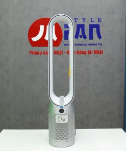 Máy lọc không khí Dyson TP07