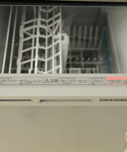 May rua bat Panasonic NP 45RD9S 5