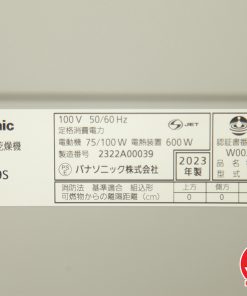 May rua bat Panasonic NP 45RD9S 8