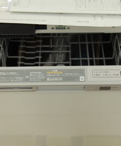 May rua bat Rinnai RSW F402 SV 14