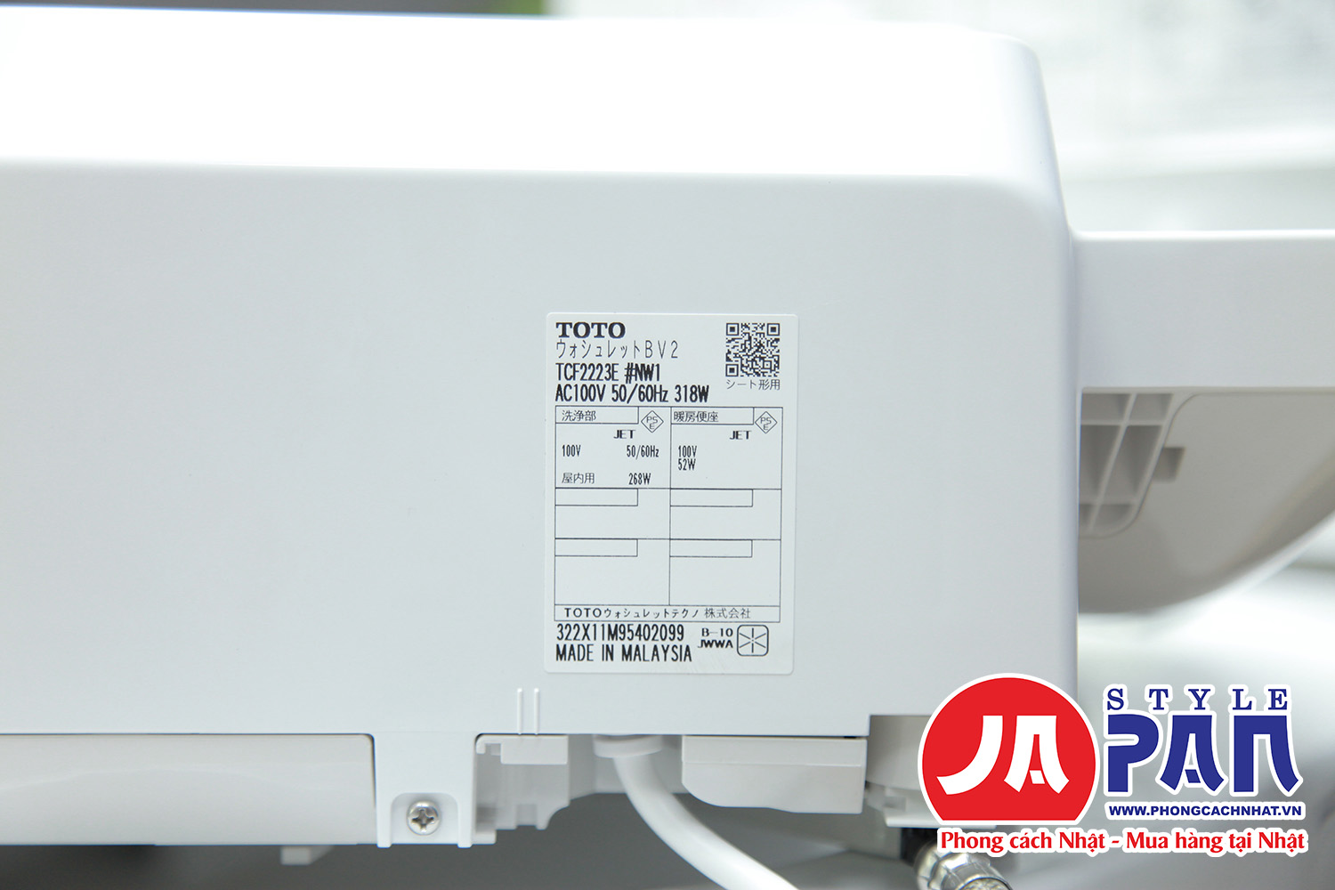 Nắp bồn cầu thông minh Toto TCF2223E | Có chỉnh vị trí vòi 13 Nắp bồn cầu thông minh Toto TCF2223E | Có chỉnh vị trí vòi - Ảnh 13