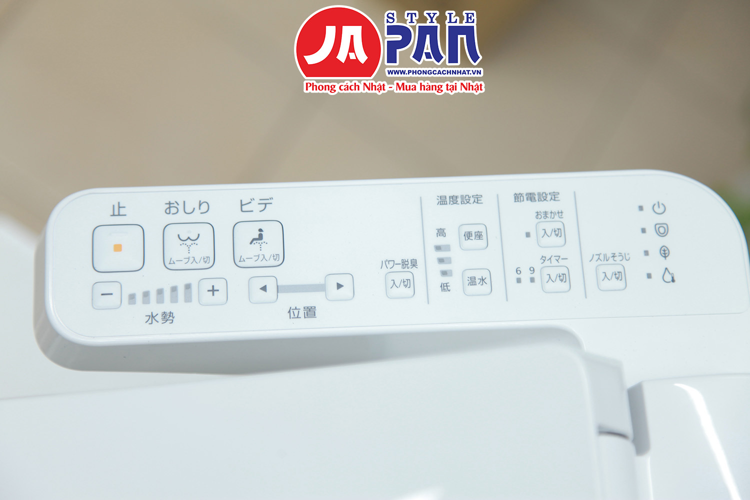 Nắp bồn cầu thông minh Toto TCF2223E | Có chỉnh vị trí vòi 7 Nắp bồn cầu thông minh Toto TCF2223E | Có chỉnh vị trí vòi - Ảnh 7