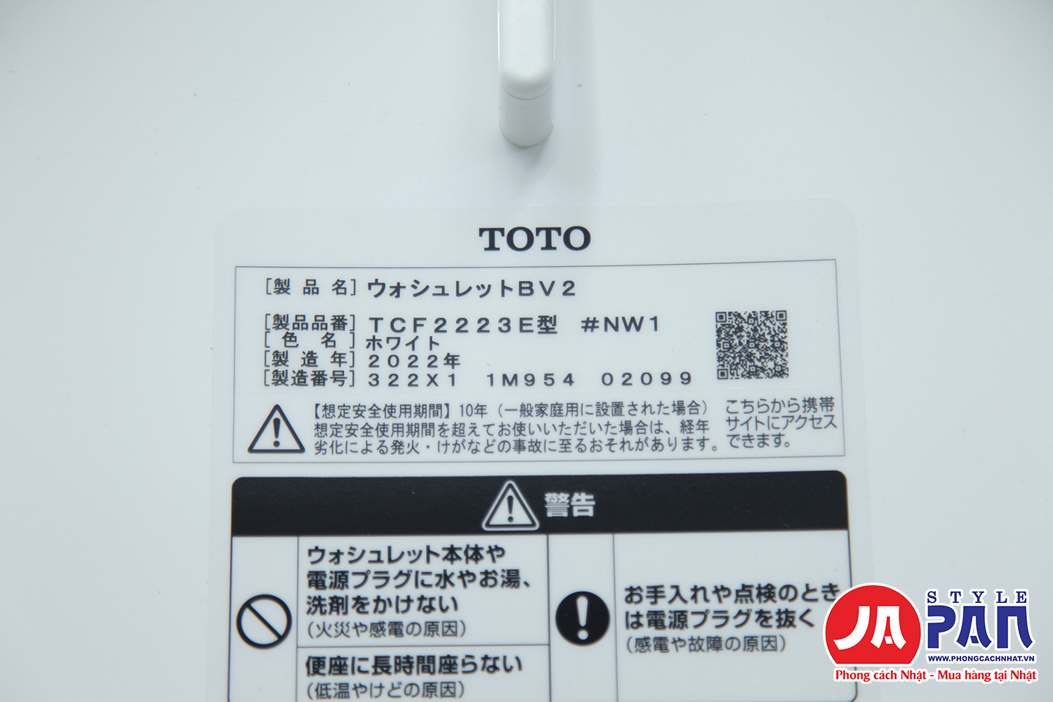 Nắp bồn cầu thông minh Toto TCF2223E | Có chỉnh vị trí vòi 12 Nắp bồn cầu thông minh Toto TCF2223E | Có chỉnh vị trí vòi - Ảnh 12