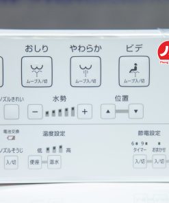 Nap bet Toto TCF6543 12