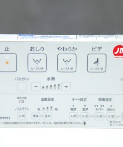 Nap bet Toto TCF8GM44 12