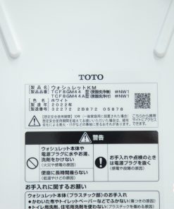 Nap bet Toto TCF8GM44 9