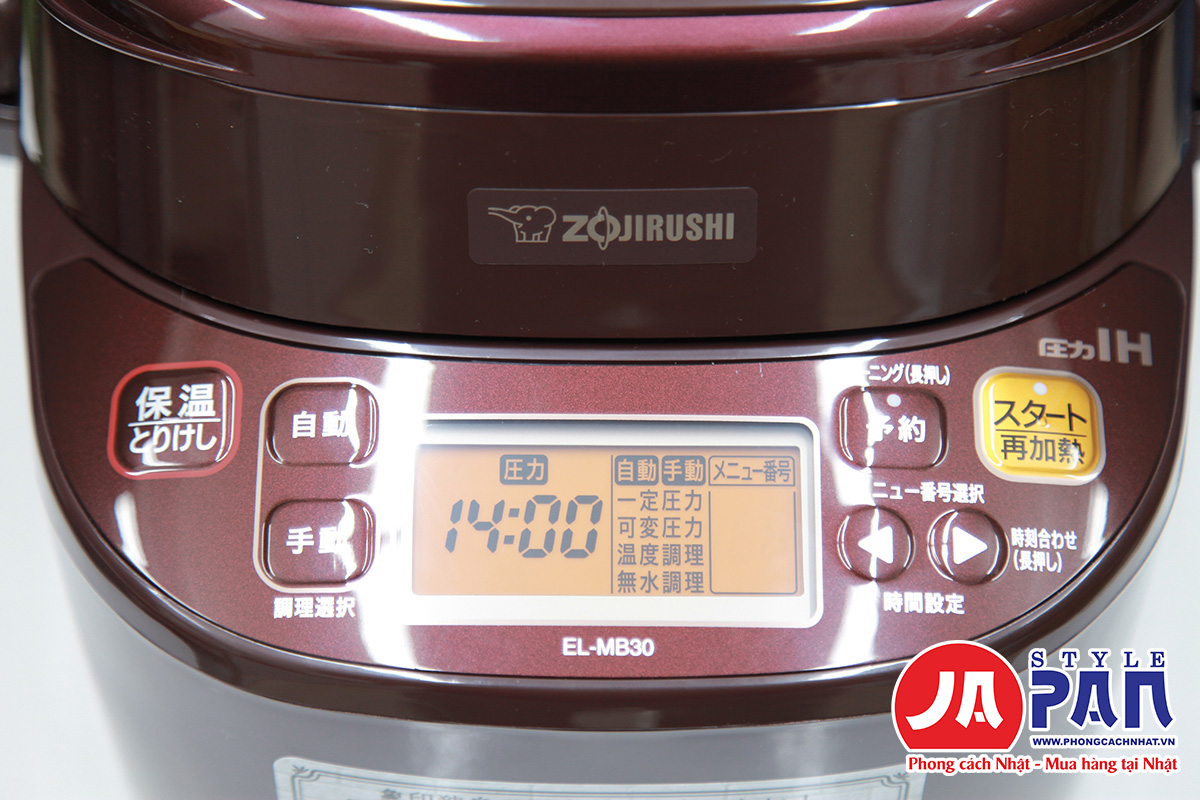Nồi áp suất Zojirushi EL-MB30 | Dung tích 1.5L 6 Nồi áp suất Zojirushi EL-MB30 | Dung tích 1.5L - Ảnh 6