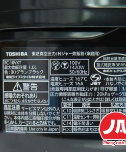 Nồi cơm điện Toshiba RC-18VXT (K) | 1.8L 27 Noi com Toshiba RC 10VXT 13
