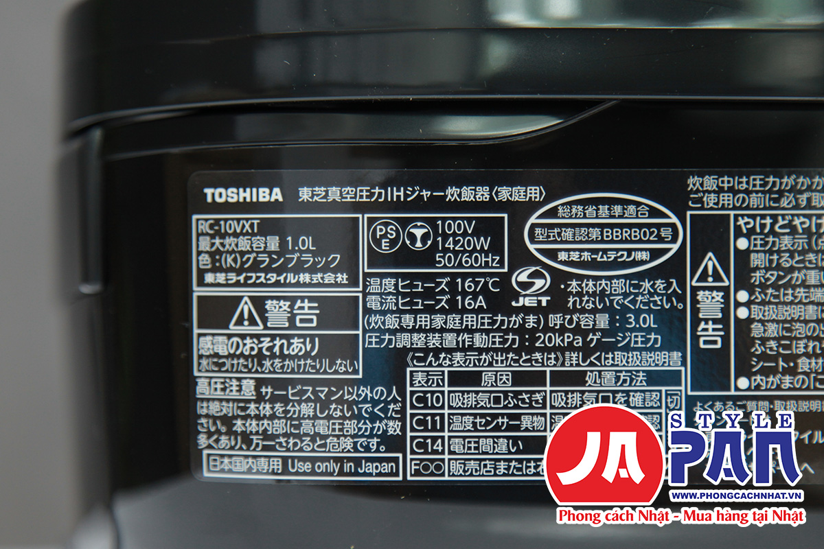 Nồi cơm điện Toshiba RC-18VXT (K) | 1.8L 14 Nồi cơm điện Toshiba RC-18VXT (K) | 1.8L - Ảnh 14
