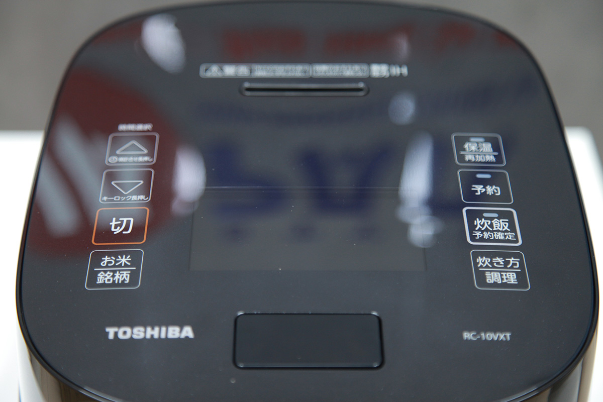 Nồi cơm điện Toshiba RC-18VXT (K) | 1.8L 6 Nồi cơm điện Toshiba RC-18VXT (K) | 1.8L - Ảnh 6