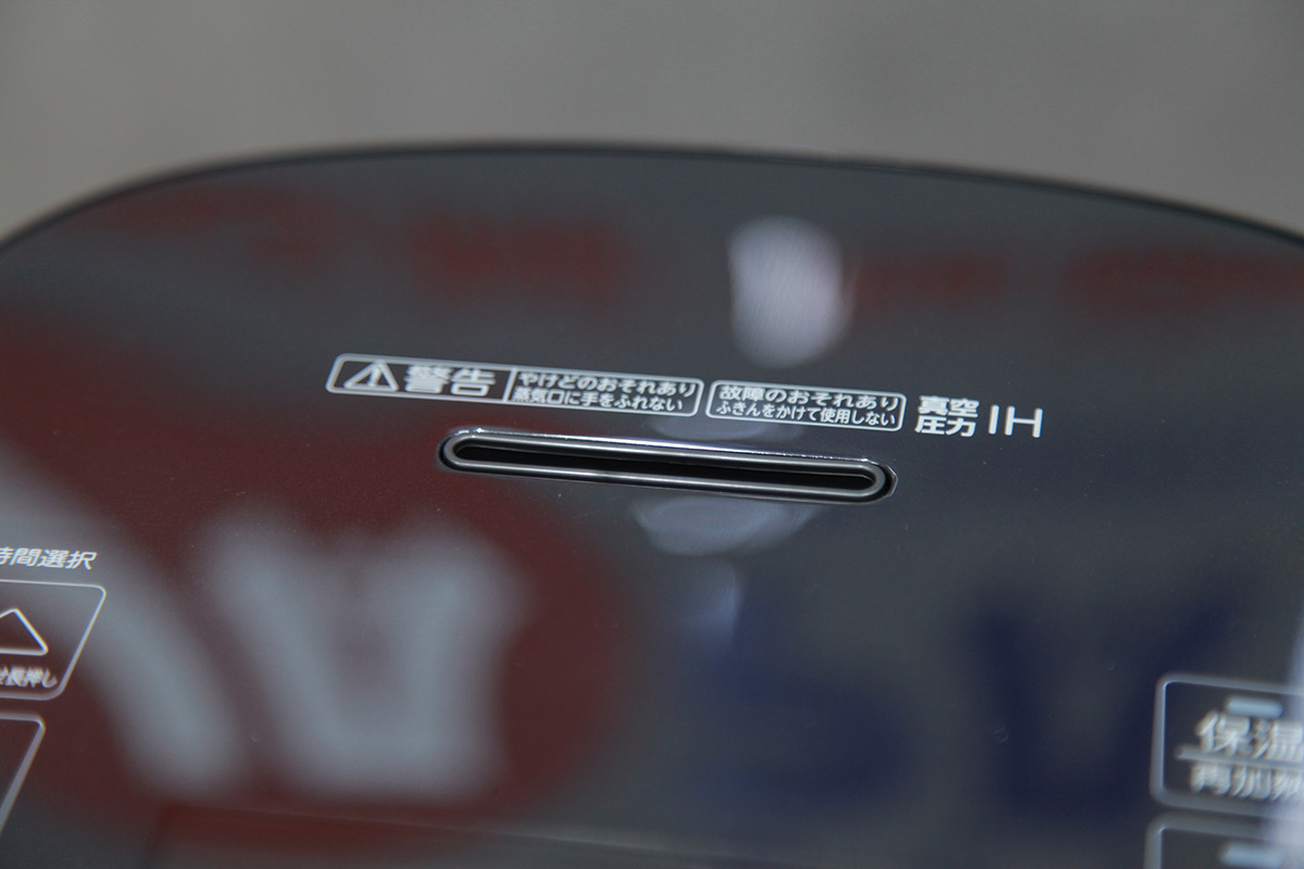 Nồi cơm điện Toshiba RC-18VXT (K) | 1.8L 7 Nồi cơm điện Toshiba RC-18VXT (K) | 1.8L - Ảnh 7