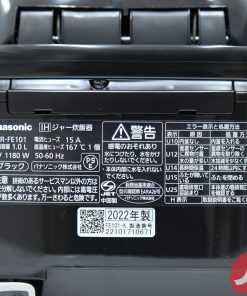 Nồi cơm điện Panasonic SR-FE101-K (7)