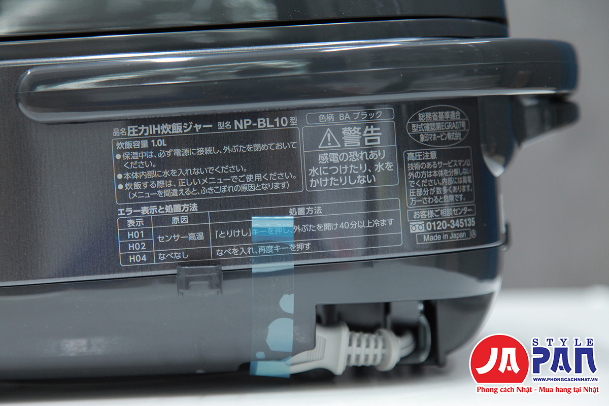 Nồi cơm điện Zojirushi NP-BL10 | 1L 12 Nồi cơm điện Zojirushi NP-BL10 | 1L - Ảnh 12