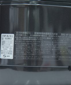 Noi com dien Zojirushi NP BL18 BA 6