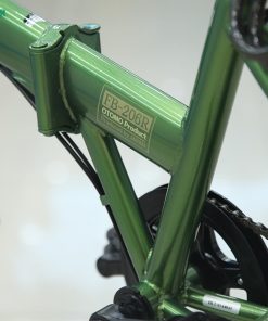 Raychell FB 206R khaki 8