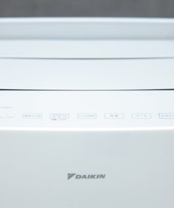 Máy lọc không khí bù ẩm Daikin MCK70Y-W |Twin Streamer 17 may loc khong khi daikin mck70y w 10
