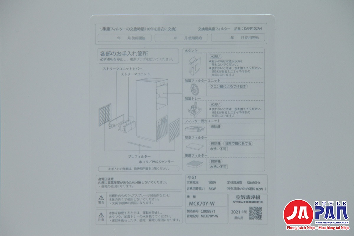 Máy lọc không khí bù ẩm Daikin MCK70Y-W |Twin Streamer 13 Máy lọc không khí bù ẩm Daikin MCK70Y-W |Twin Streamer - Ảnh 13