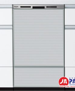 Máy rửa bát âm tủ Panasonic NP-45MD9S