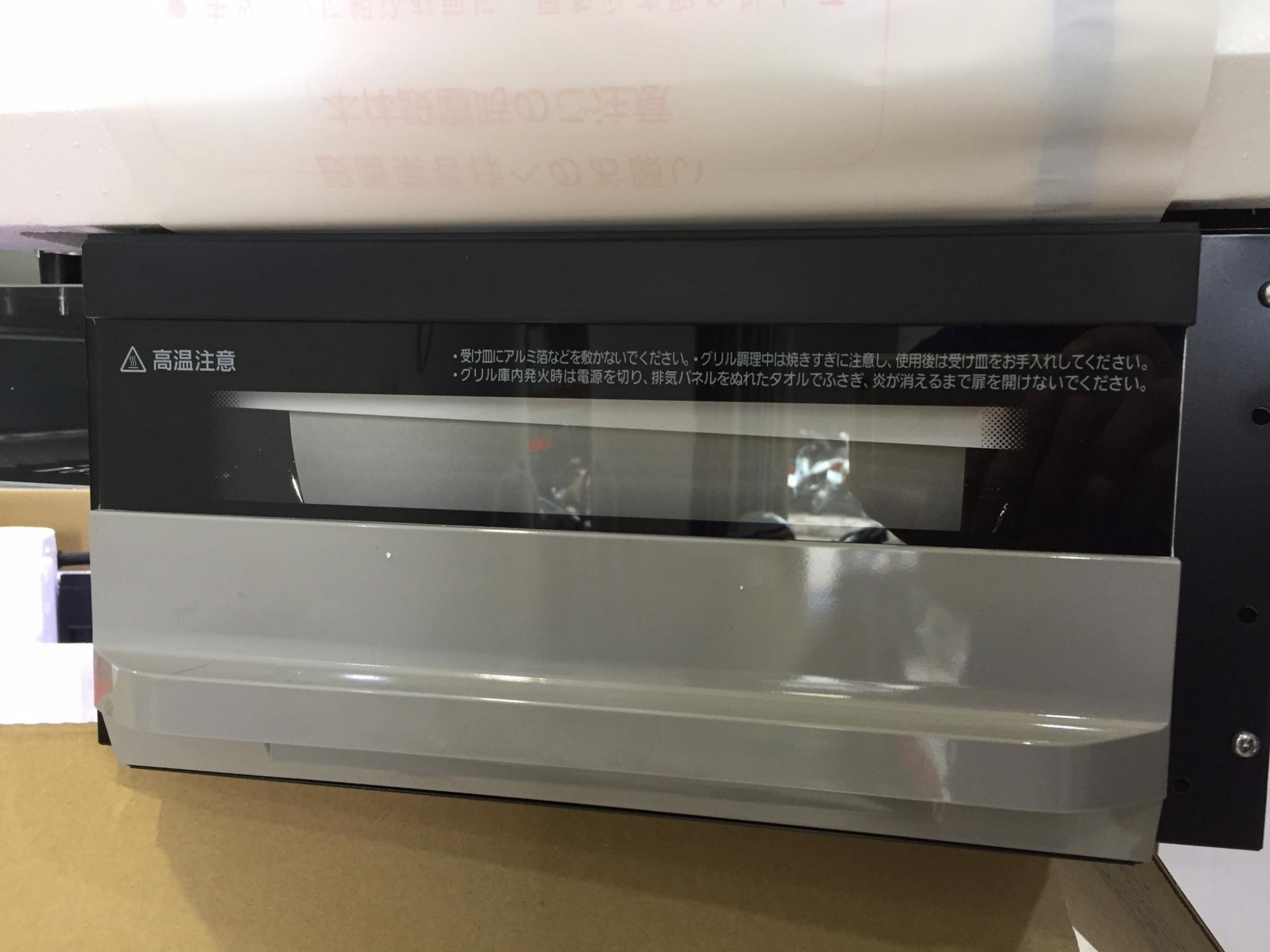 Bếp Từ Panasonic KZ-G32AS 60cm 8 Panasonic KZ F32AS